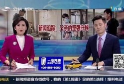 桂林最新新闻爆料事件视频,惊现神秘事件视频曝光！