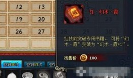 火影最新3月活动爆料,神秘新篇章，激战一触即发！