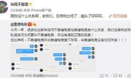 吃瓜独家爆料是真的吗视频,视频揭秘真相，是真是假？