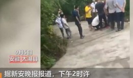 女子跳操身亡爆料新闻,揭秘健身运动中的安全隐患