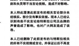 纳威莱特最新爆料消息是真的吗,真相还是炒作？