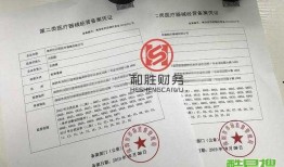 宝安媒体爆料最新消息,重大事件引发关注，详情即将揭晓！