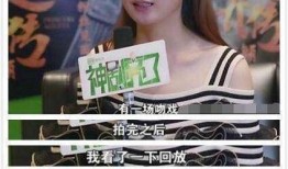柏公子爆料吴予的视频是真的吗,柏公子爆料吴予视频真实性揭秘