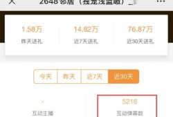 微风爆料最新消息,最新热点事件揭秘
