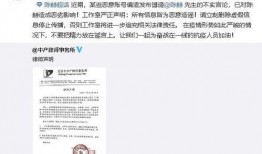 克拉克天涯爆料视频,独家内幕大公开