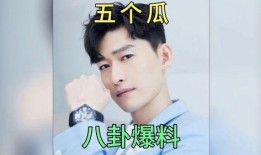 娱乐圈吃瓜八卦小说完结文,瓜田里的秘密花园