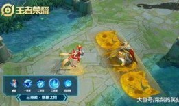 大乔孙策皮肤爆料图视频,视觉盛宴来袭！