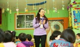 西湖幼儿园爆料新闻最新,紧急救援与后续调查展开