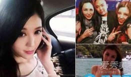 李宗瑞梁婖婷在线观看,李宗瑞梁婖婷私密视频在线观看事件揭秘