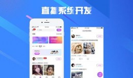 直播爆料塌房了吗知乎视频,塌房事件揭秘，知乎视频带你一探究竟
