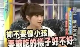 爆料渣男的女星是谁啊视频,爆料渣男的女星身份曝光，视频引发热议