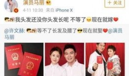 娱乐大爆料姐弟已经领证,姐弟恋情修成正果，领证喜讯引爆娱乐圈！