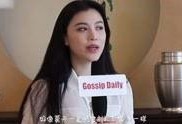 娱乐爆料劲爆视频在线观看,劲爆视频在线观看，带你领略娱乐圈风云变幻