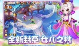 梦幻女儿新爆料攻略视频,新爆料视频深度解析