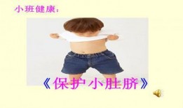 肚脐在线观看 下载,肚脐视角下的奇观探险之旅