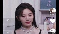 推特网红吃瓜视频资源,揭秘娱乐圈幕后真相！”