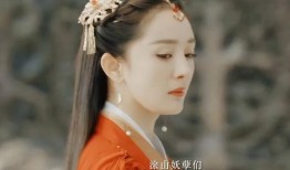 狐妖演员表爆料最新版,实力派加盟演绎奇幻爱情传奇！