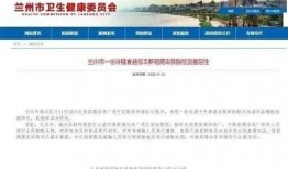 暗访新闻爆料违法吗知乎,法律边界与道德考量