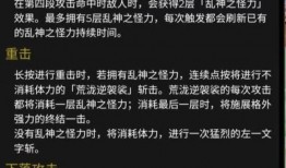 内鬼爆料捷德视频播放,揭秘捷德视频播放背后的惊人内幕