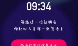 推特网红吃瓜视频资源,揭秘娱乐圈幕后真相！”