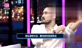 娱乐大爆料设计师是谁啊,匠心独运，打造视觉盛宴