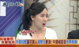 王霖被爆料截图视频大全