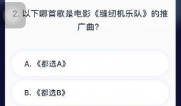 吃鸡吃瓜爆料视频,热门视频背后的爆料风云