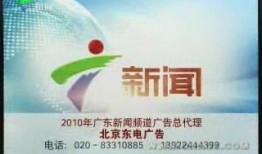 广西新闻爆料频道,聚焦热点事件，解码民生关切
