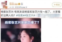 爆料圈内秘事吃瓜视频,秘事吃瓜视频背后的惊人真相