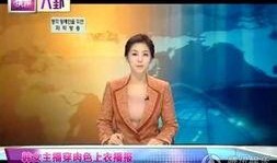 韩国新闻女主播爆料视频,揭秘幕后的惊人真相