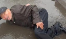 临沂男子爆料新闻视频大全