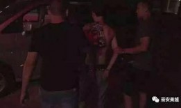 湘西现场爆料事件视频完整版