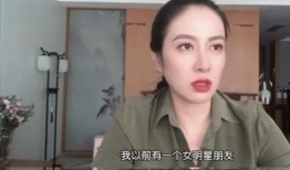 圈内爆料叶璇直播,圈内爆料揭秘幕后故事