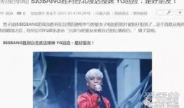 克拉克天涯爆料视频,独家内幕大公开