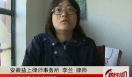 安庆小伙最新爆料,最新爆料背后的惊人真相
