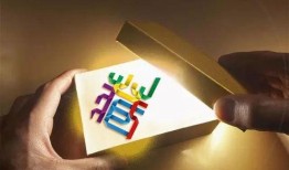 今日看点大爆料在线观看,独家揭秘，精彩瞬间不容错过！