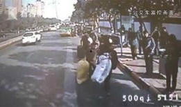 网友爆料榆林事件真相视频