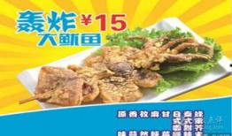 爆料大鱿鱼团购视频,揭秘视频中的超值优惠与美食诱惑