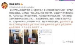 浙江省新闻爆料,聚焦民生热点，揭示社会现象