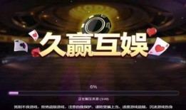 三七互娱大v爆料视频,独家内幕曝光