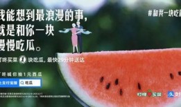 网红吃瓜感言文案图片,揭秘幕后真相，带你领略娱乐圈风云变幻