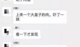 广西吴小姐最新爆料微博,揭秘事件背后惊人真相！”