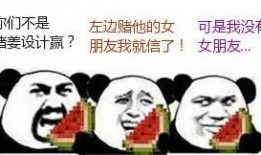 17cgcg吃瓜爆料蘑菇视频,蘑菇视频背后的惊人真相