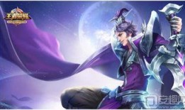 刘邦赛季皮肤爆料最新,荣耀归来，战意盎然！