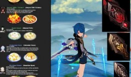 原神推特爆料全部视频