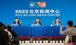 北京新闻爆料入口官网,一键直通，见证城市脉搏