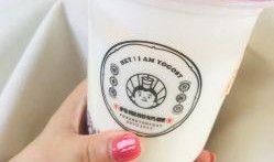 满米酸奶爆料视频,口感升级，惊喜连连！