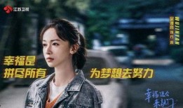 吴谨言爆料凯哥视频,揭秘娱乐圈幕后真相