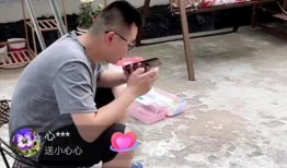 郭威小时候爆料视频播放,揭秘童年趣事与成长点滴