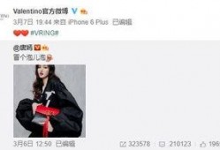 钟唯德最新爆料,娱乐圈幕后真相大曝光！